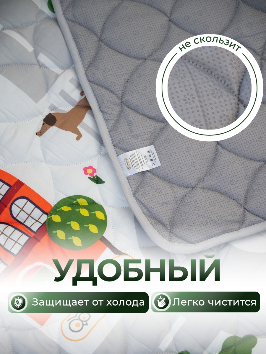 Детский складной коврик LampStory Железная дорога 145 x 190 см - фото 2