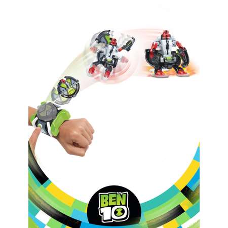 Фигурка Ben10 Набор Омнизапуск
