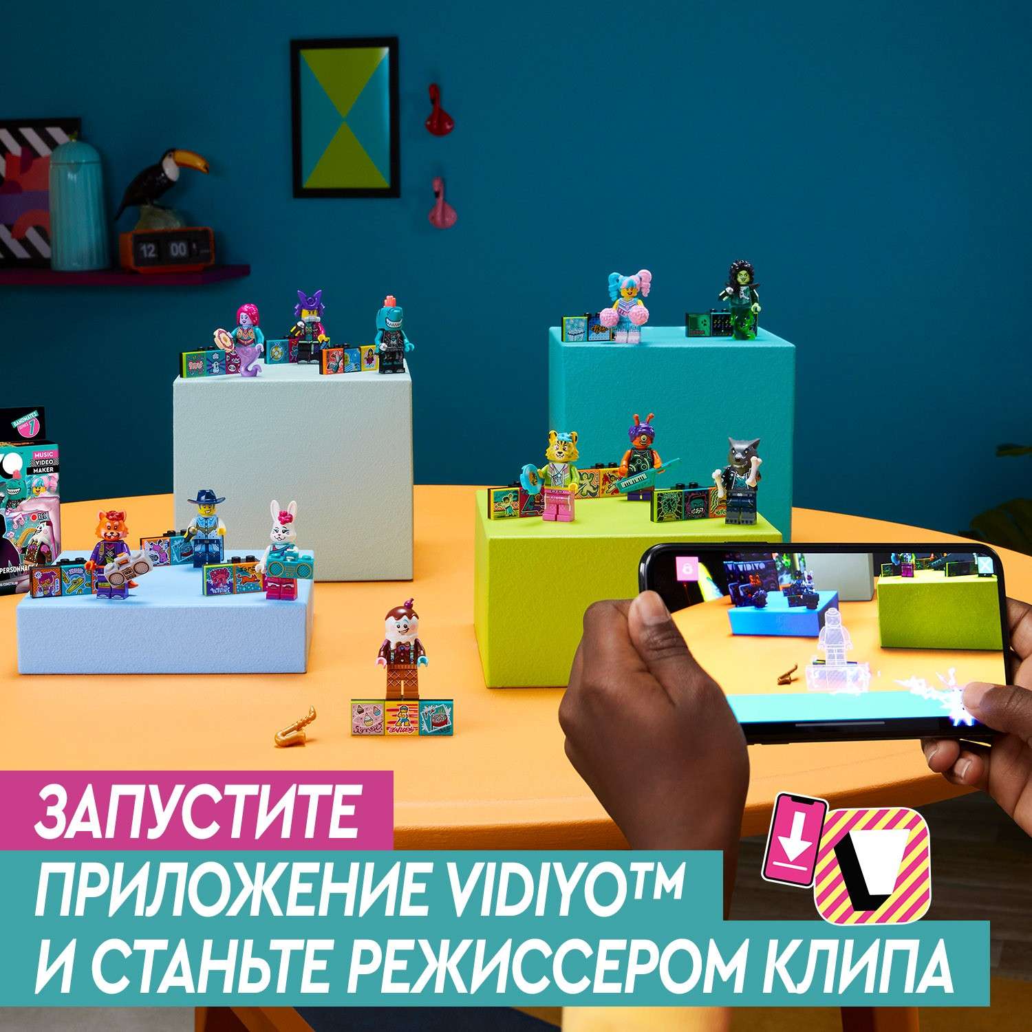 Конструктор LEGO VIDIYO Бэндмейты - фото 5