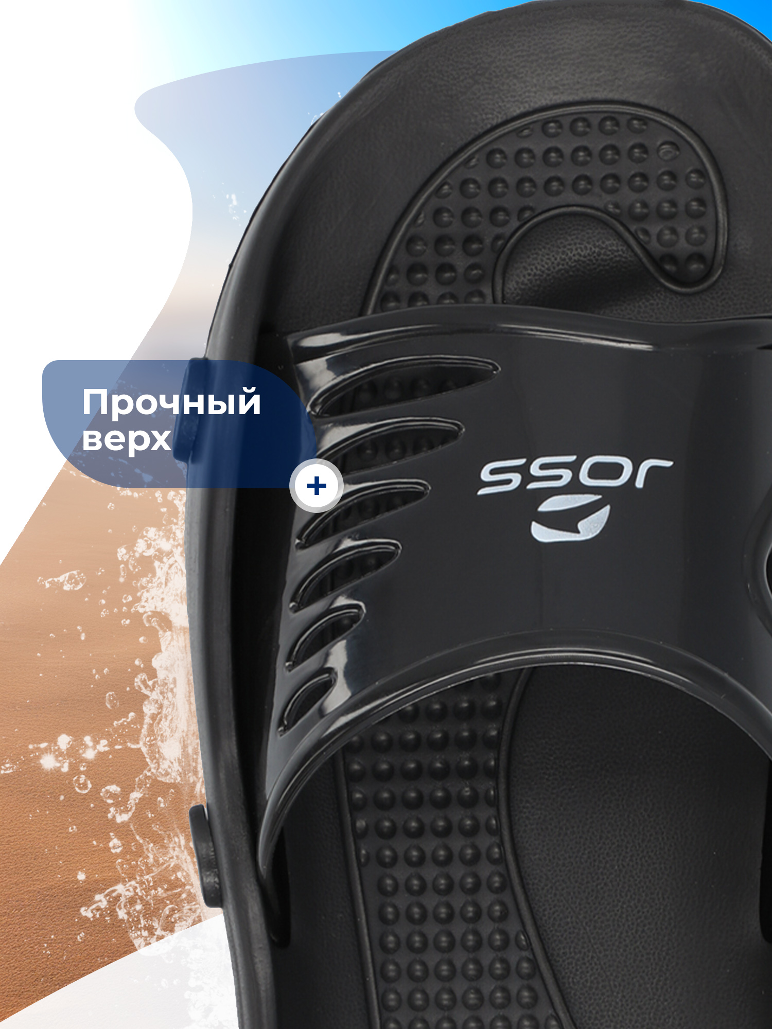 Шлепанцы JOSS 125671JSS-92 - фото 4
