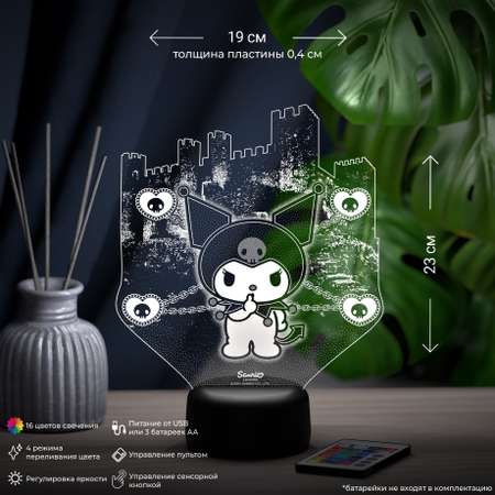 Ночник KUROMI Kuromi Gothic