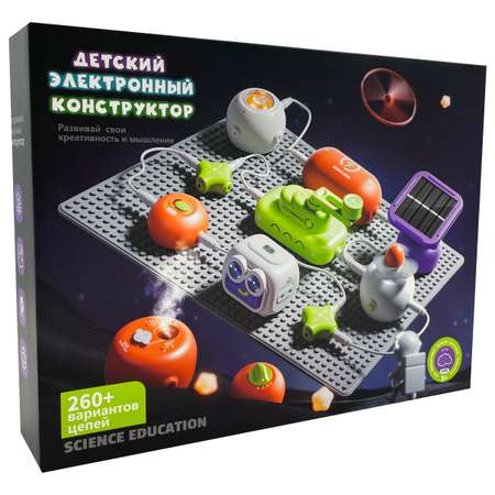 Конструктор SCIENCE EDUCATION Робототехника 260+ схем электронный