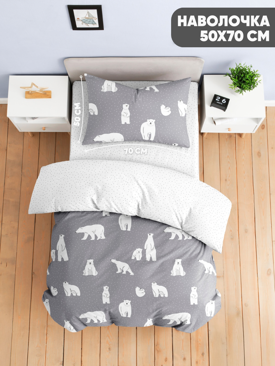 Комплект постельного белья Ночь Нежна полутораспальный 3 предм. - фото 7