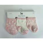 Носки 3 пары Olay Socks