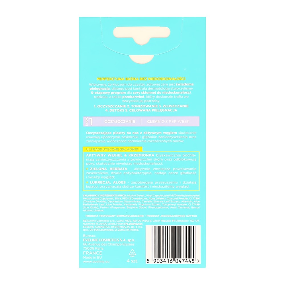 Маска EVELINE Perfect skin acne 4 шт. - фото 5
