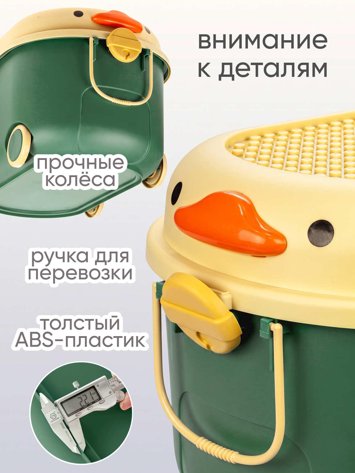 Ящик для хранения игрушек Solmax контейнер на колесиках 57х38х33 см зеленый - фото 8