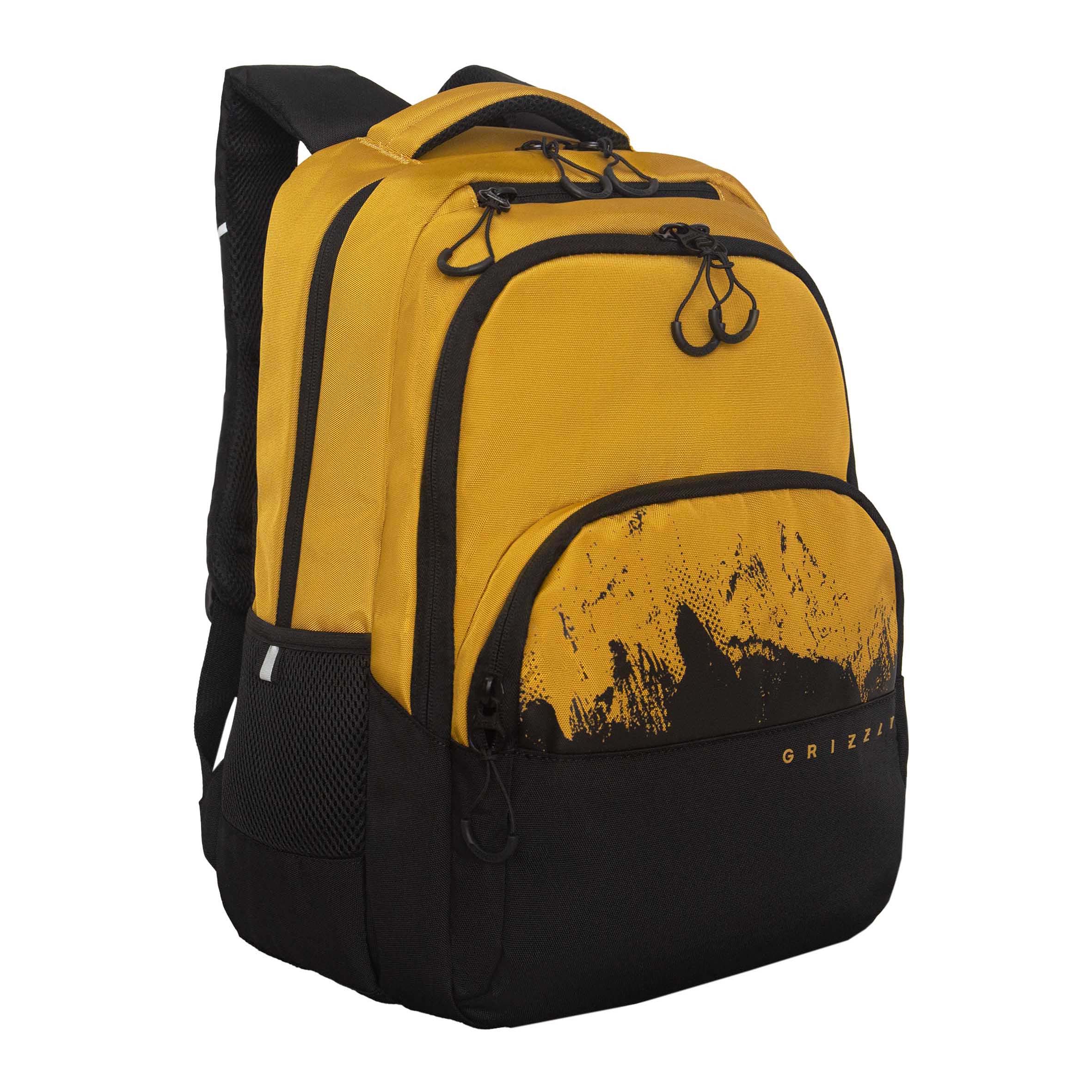 Рюкзак Grizzly для мальчика - фото 2