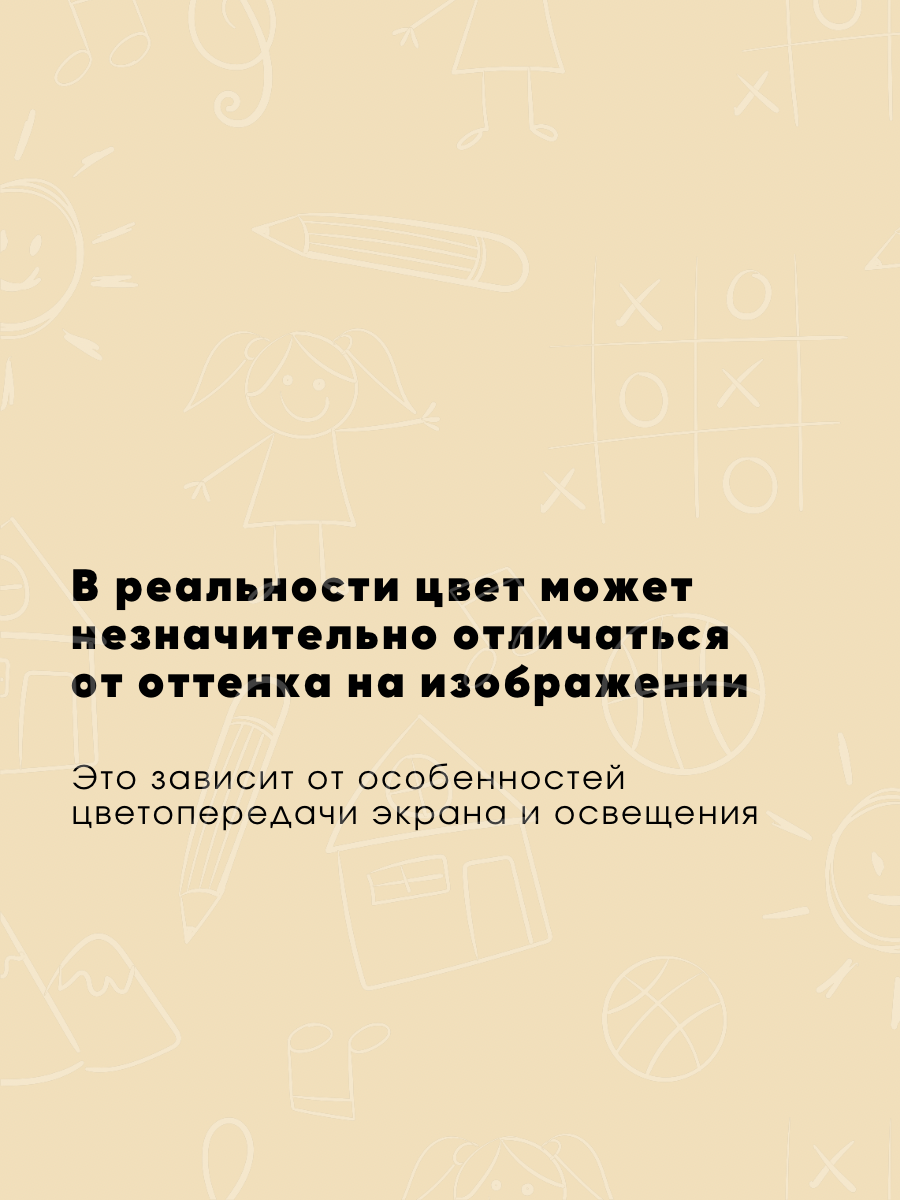 Постельное белье 1,5 спальное Ночь Нежна Сквишки наволочка 70х70 - фото 10
