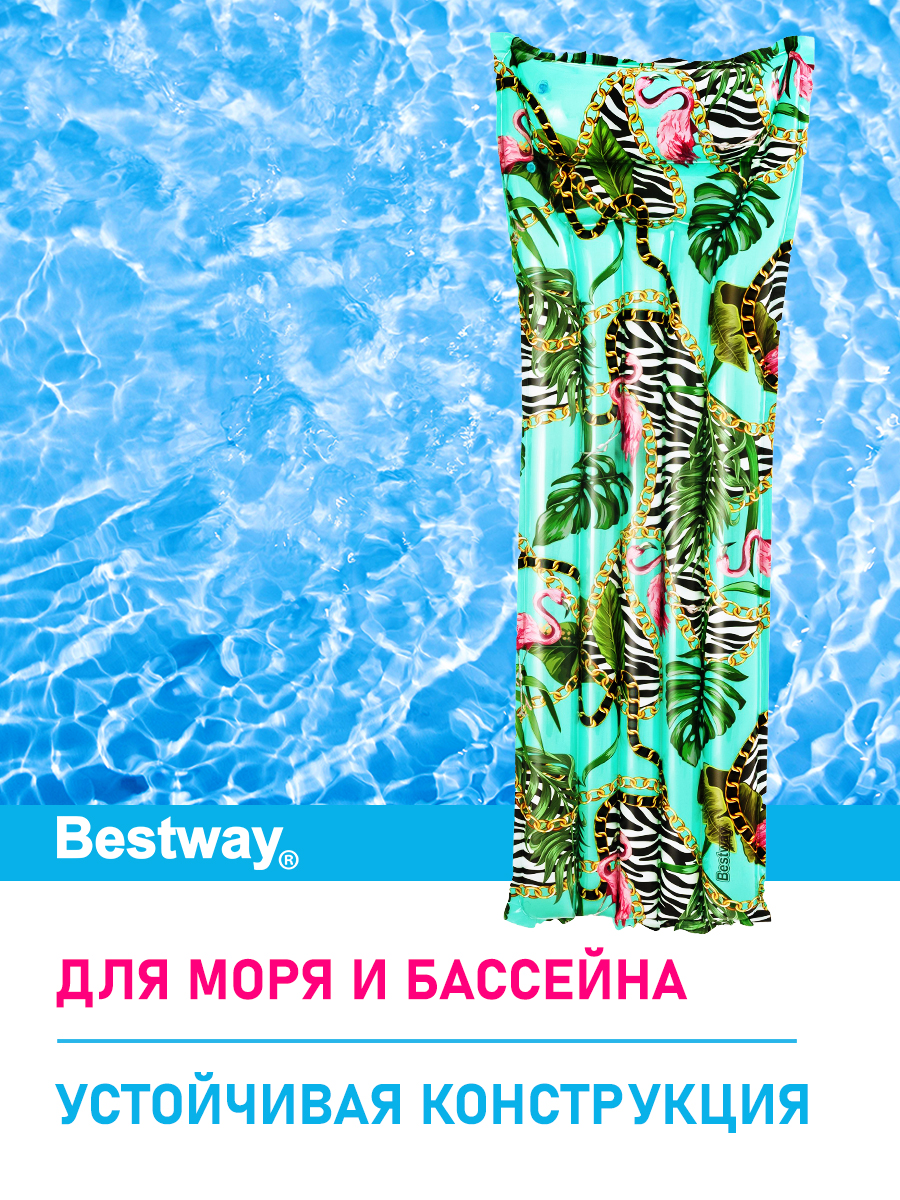 Матрас для плавания Bestway Цветочная фантазия 183х69 см - фото 3