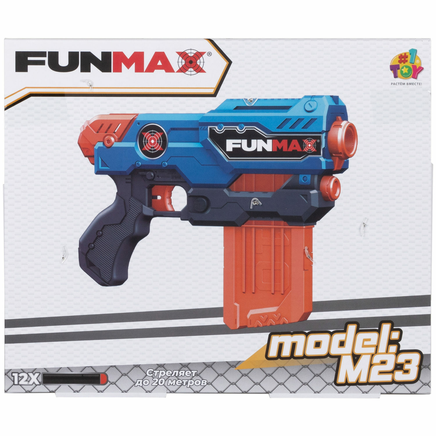 Бластер FunMax - фото 19