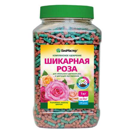 Удобрение БиоМастер комплексное Шикарная роза 1.2кг