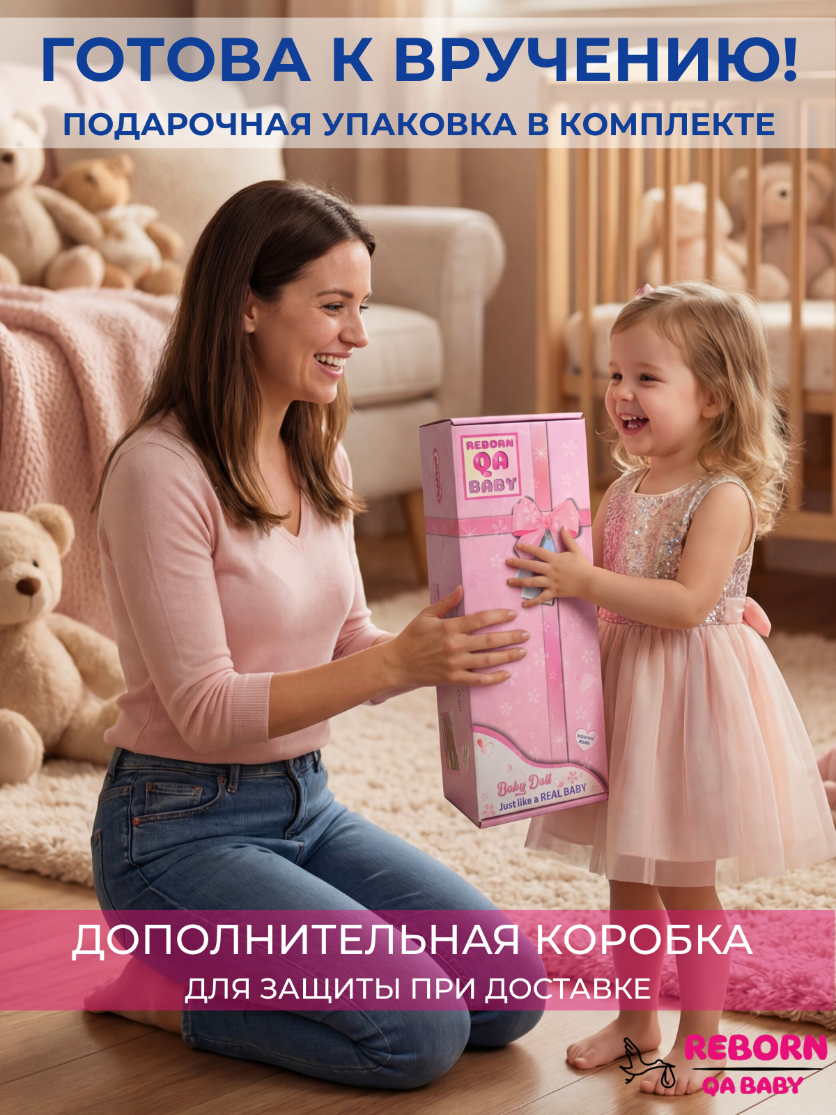 Кукла классическая QA BABY Реборн интерактивная говорящая высота 45 см KD18958 - фото 13