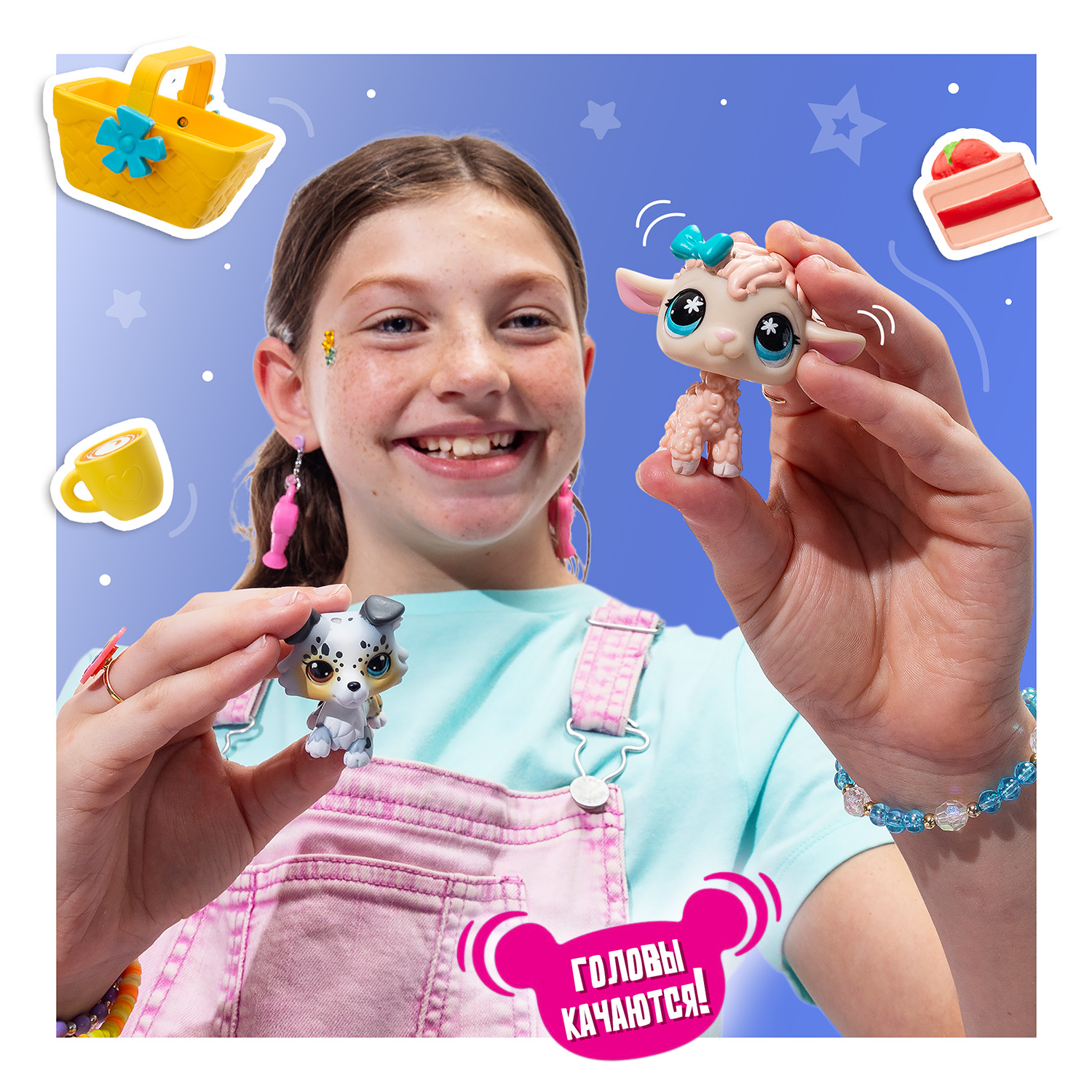 Игровой набор Littlest Pet Shop Пикник у коттеджа - фото 7