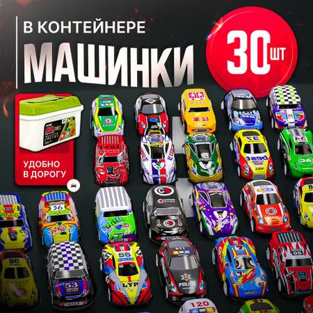 Автомобиль SHARKTOYS