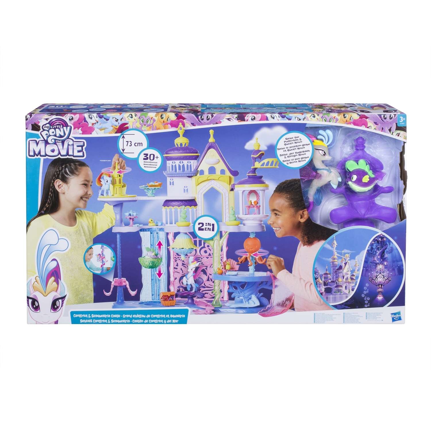 Домик для кукол My Little Pony C1057EU4 - фото 2