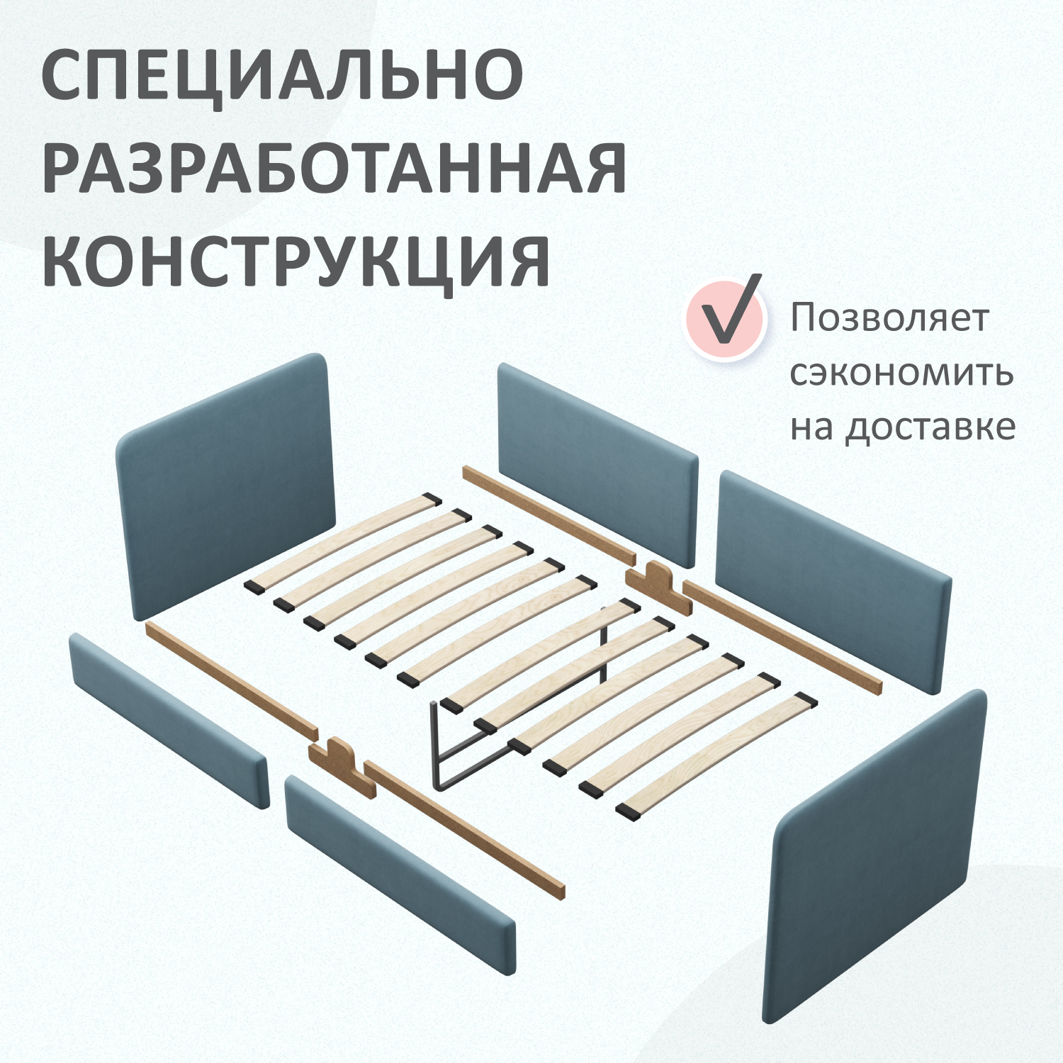Детская кроватка ROMACK прямоугольная, без маятника (голубой) - фото 4