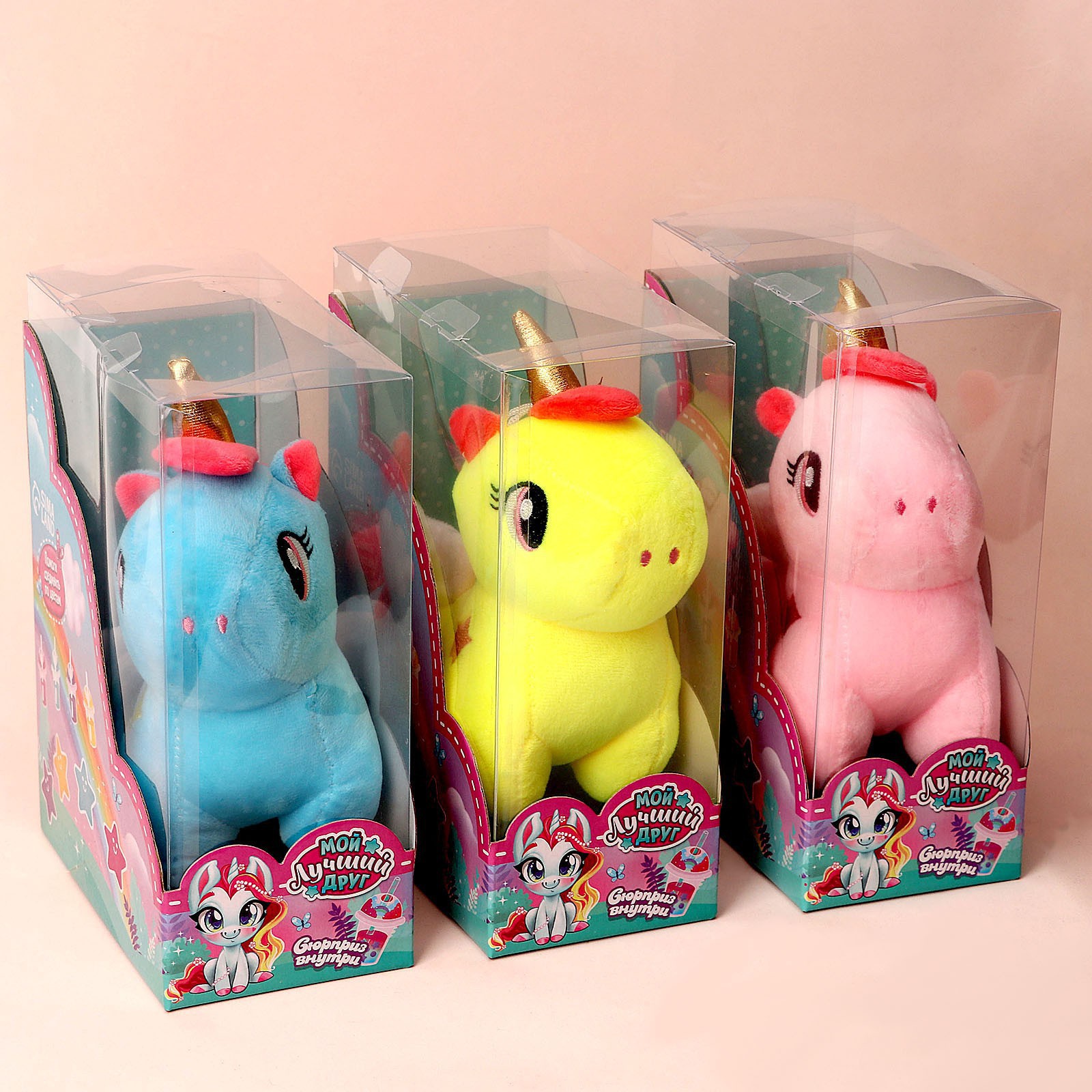 Игрушка мягкая Milo Toys - фото 11