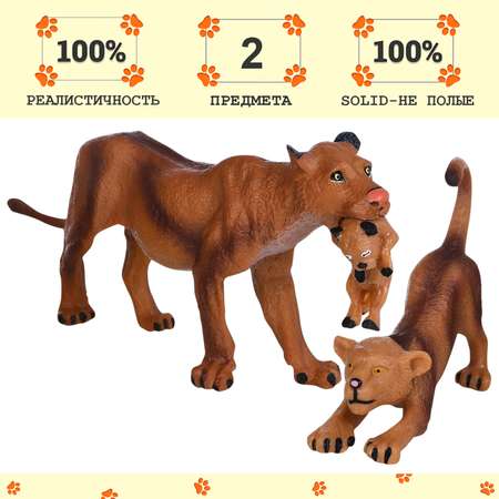 Игровой набор Masai Mara Семья львов