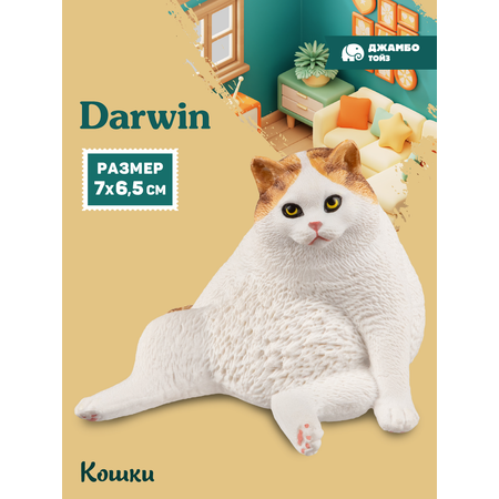 Фигурка DARWIN Кошка