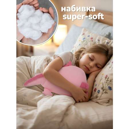 Мягкая игрушка Fluffy Family 8 см