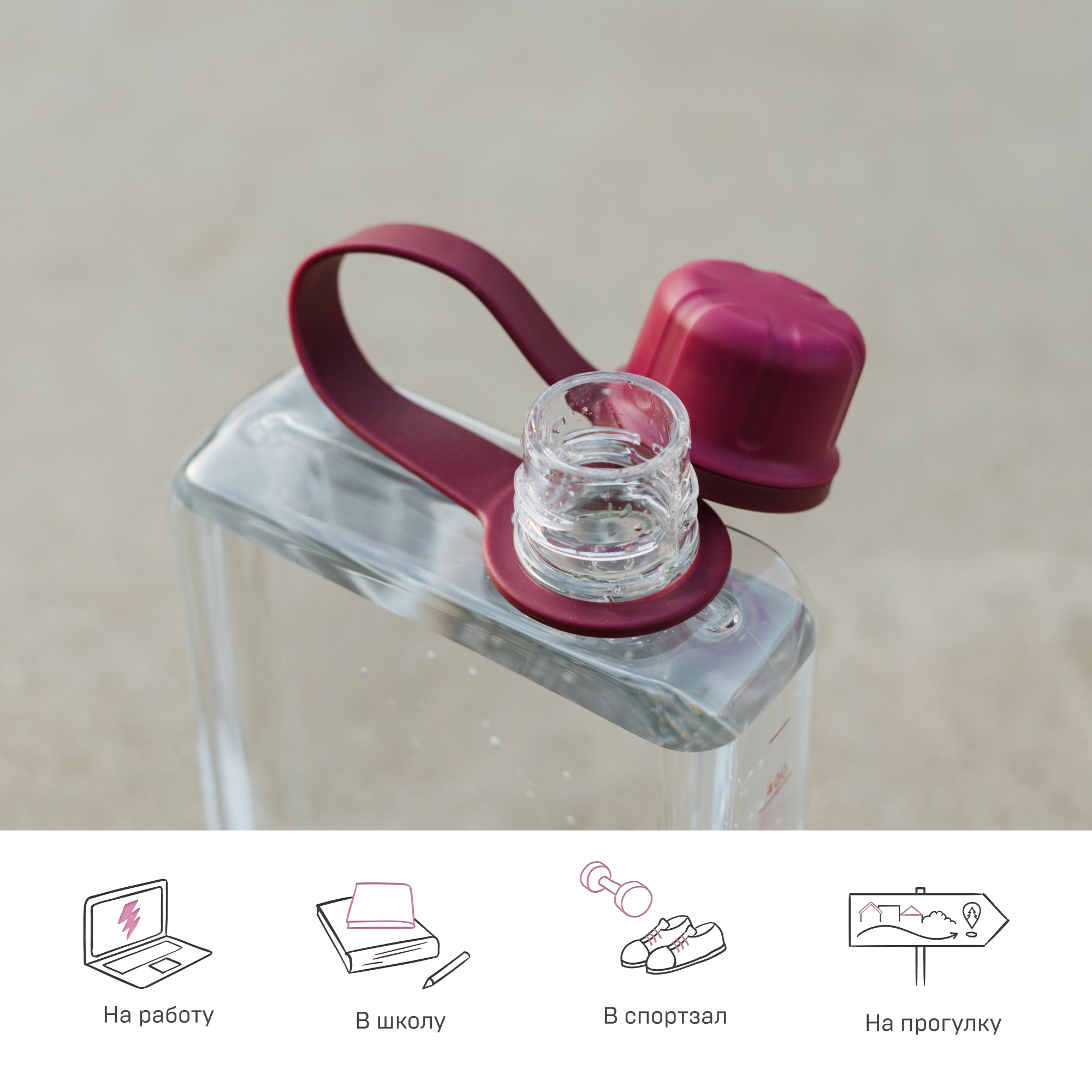 Бутылка Арктика 727 500 мл - фото 6