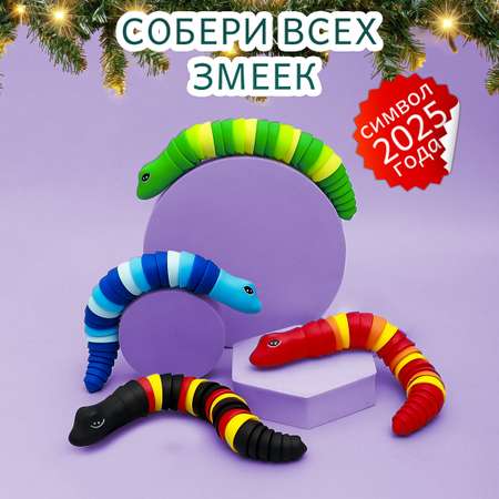 Трещотка ЭВРИКА в ассортименте