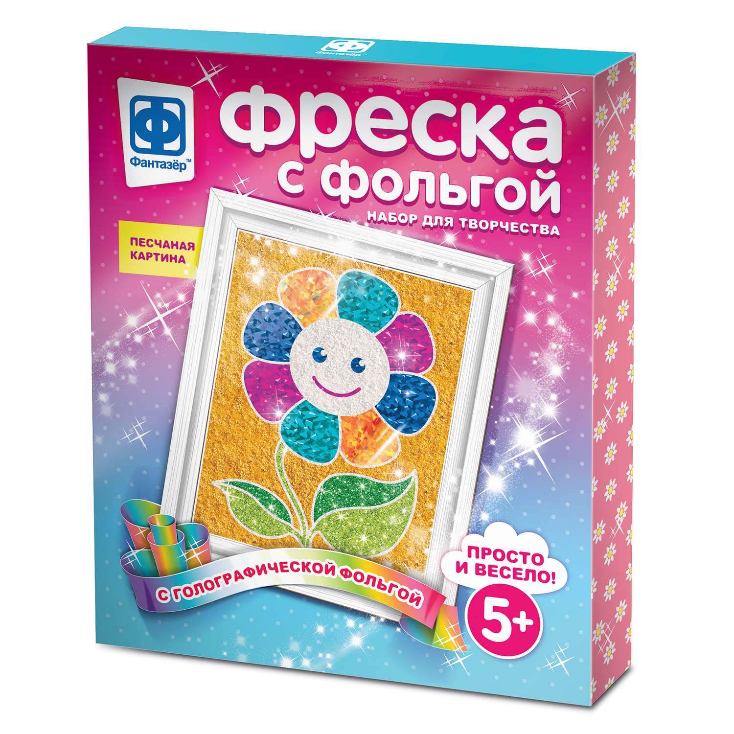 Картина из фольги Фантазер в ассортименте - фото 8
