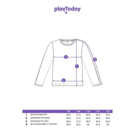 Лонгслив PlayToday