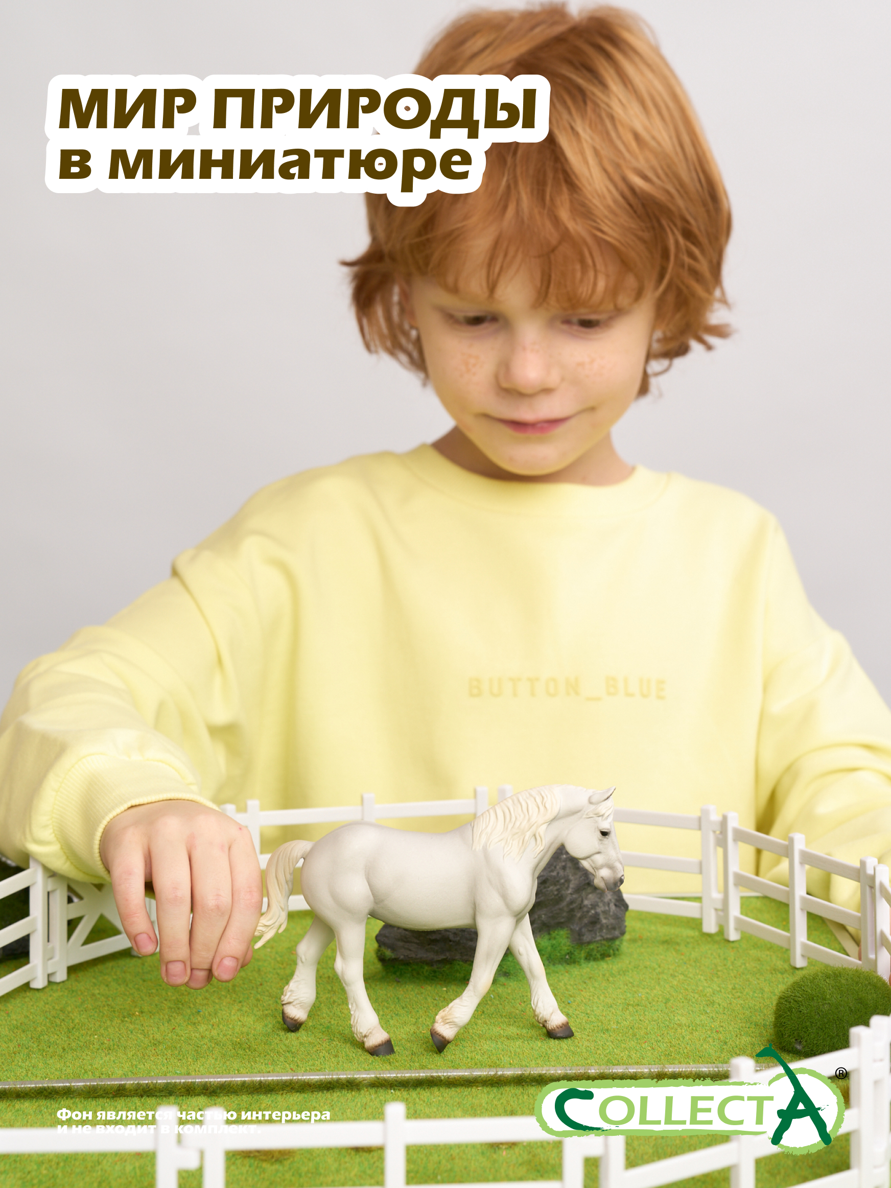 Фигурка Collecta Булонская кобыла - фото 7