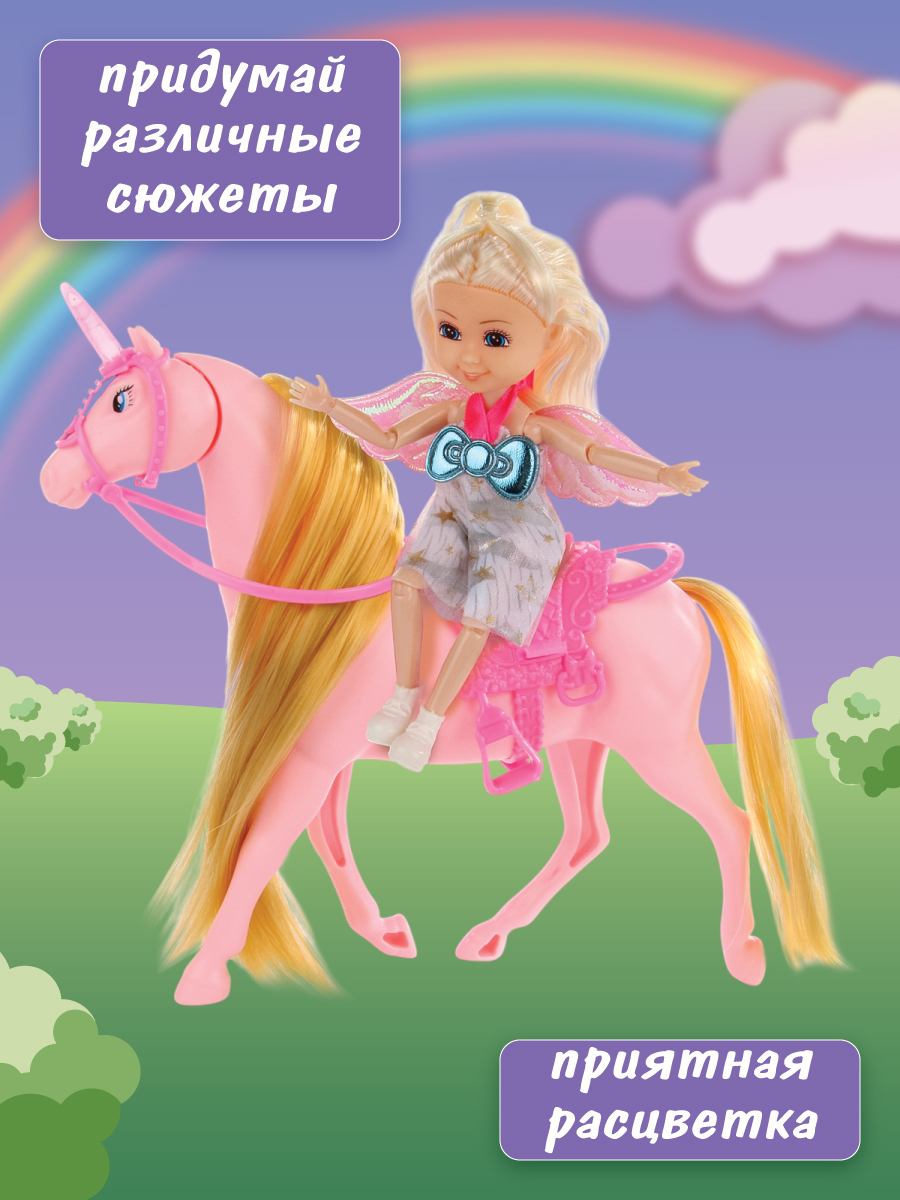 Кукла модельная Veld Co высота 15 см 136247 - фото 2