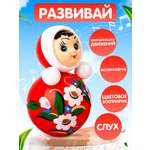 Игрушка Котовские неваляшки неваляшка