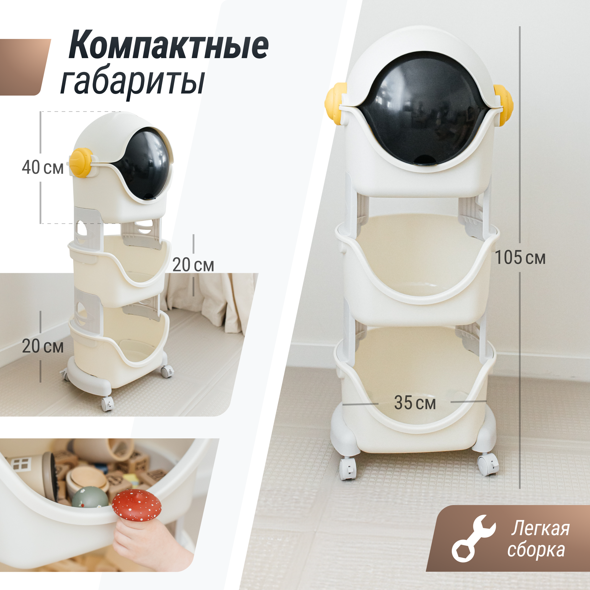 Стеллаж UNIX Kids Cosmo 3 levels Grey на колесиках - фото 6