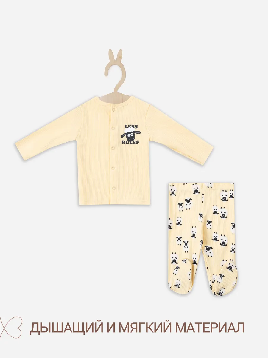 Комплект Mark Formelle (Марк Формэль) 89410/абрикосовый щербет +барашки на абрикосовом - фото 4