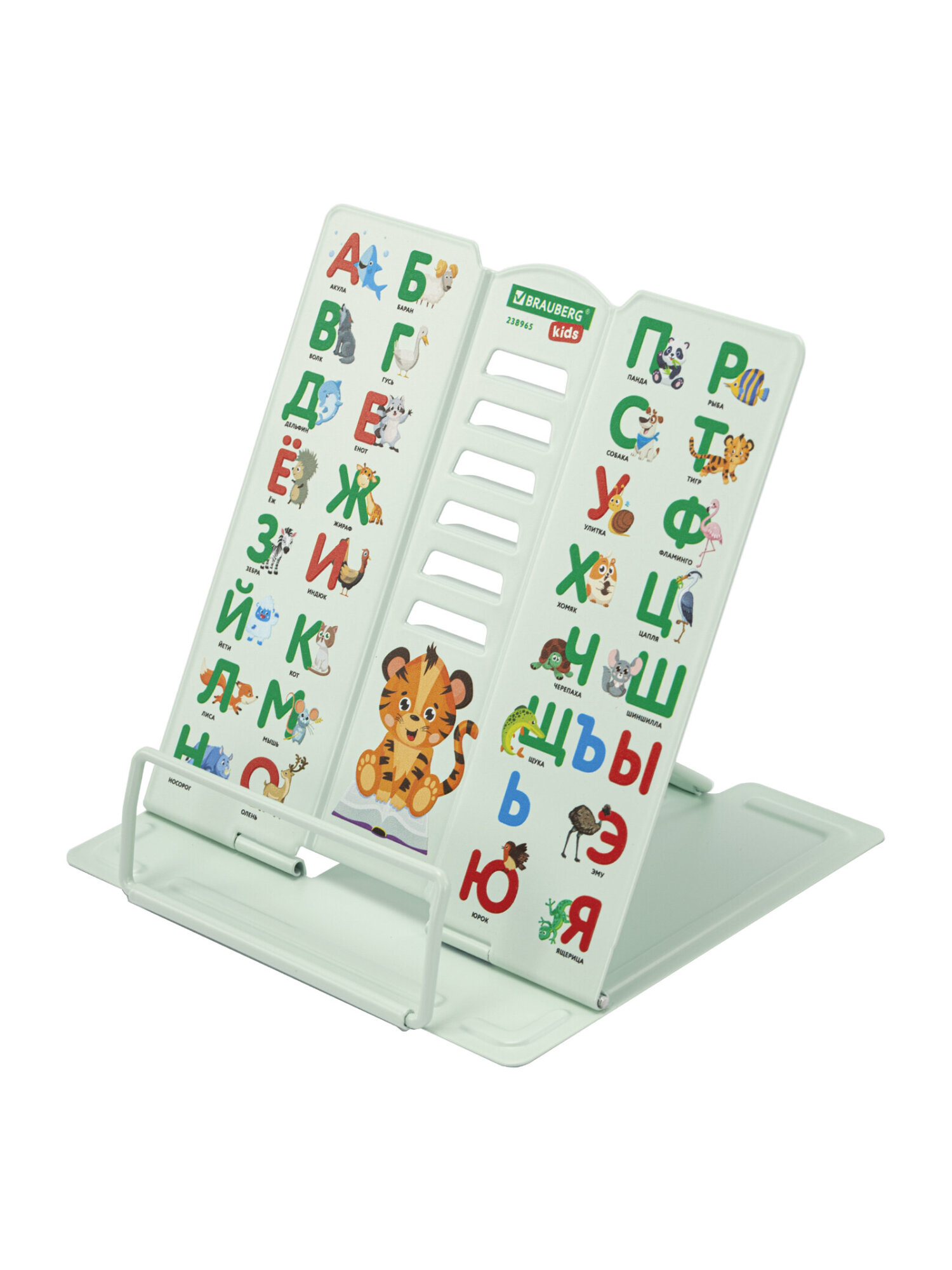 Подставка для книг Brauberg - фото 2