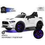 Электромобиль RIVERTOYS A222MP-WHITE С пультом ДУ