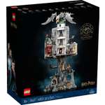 Конструктор LEGO Harry Potter 76417 4803 дет.