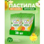 Пастила натуральная фруктовая Правильные сладости Фрутилки со вкусом груши 30 шт по 15 г