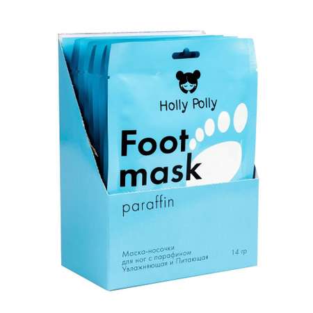 Маска Holly Polly Носочки 10 шт.