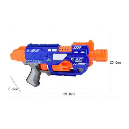 Пистолет Zecong Toys