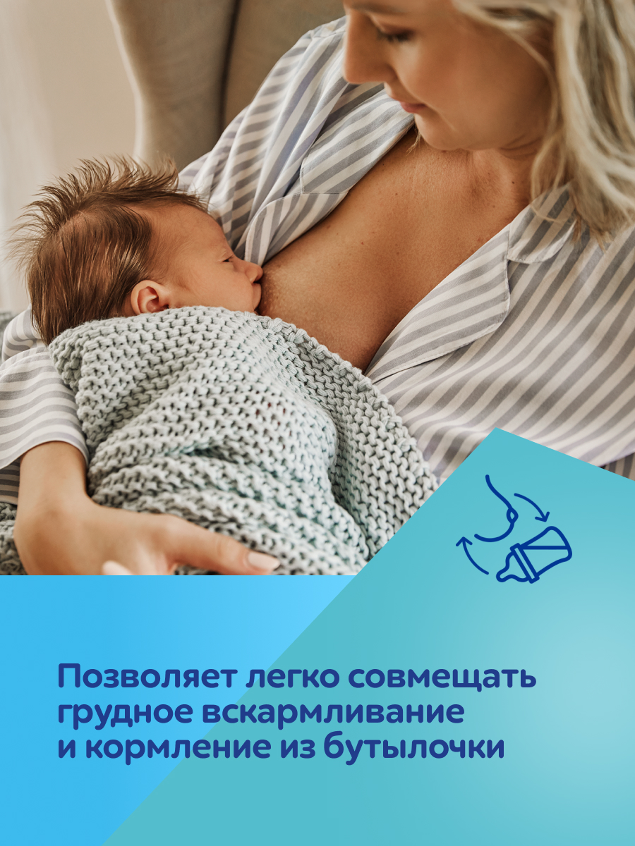 Бутылочка Canpol Babies 300 мл 1 шт. в ассортименте - фото 5