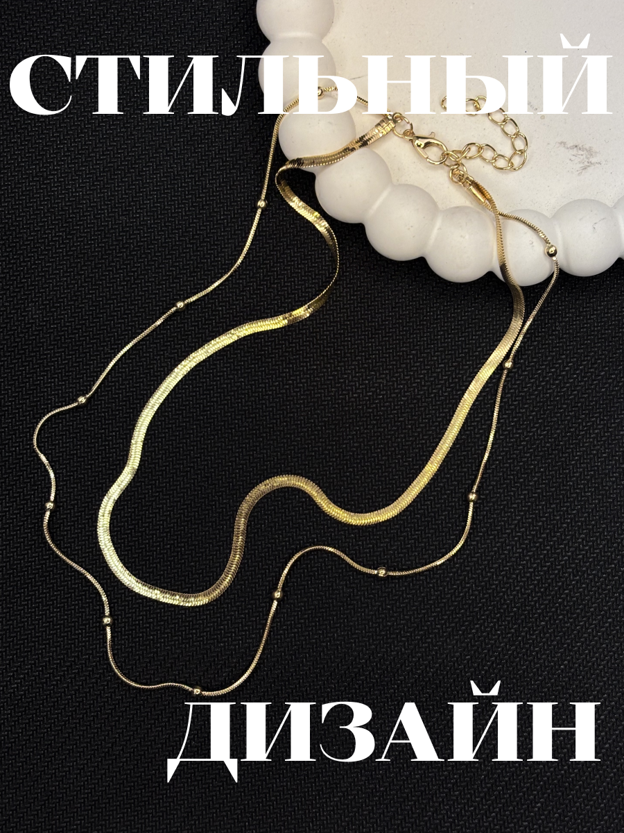 Цепочка ZDK chain4 - фото 3