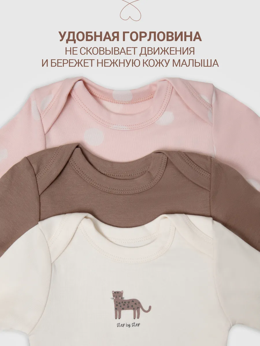 Боди 3 шт Mark Formelle (Марк Формэль) 13016-3/горохи на св.розовом +молочный +имбирный - фото 7