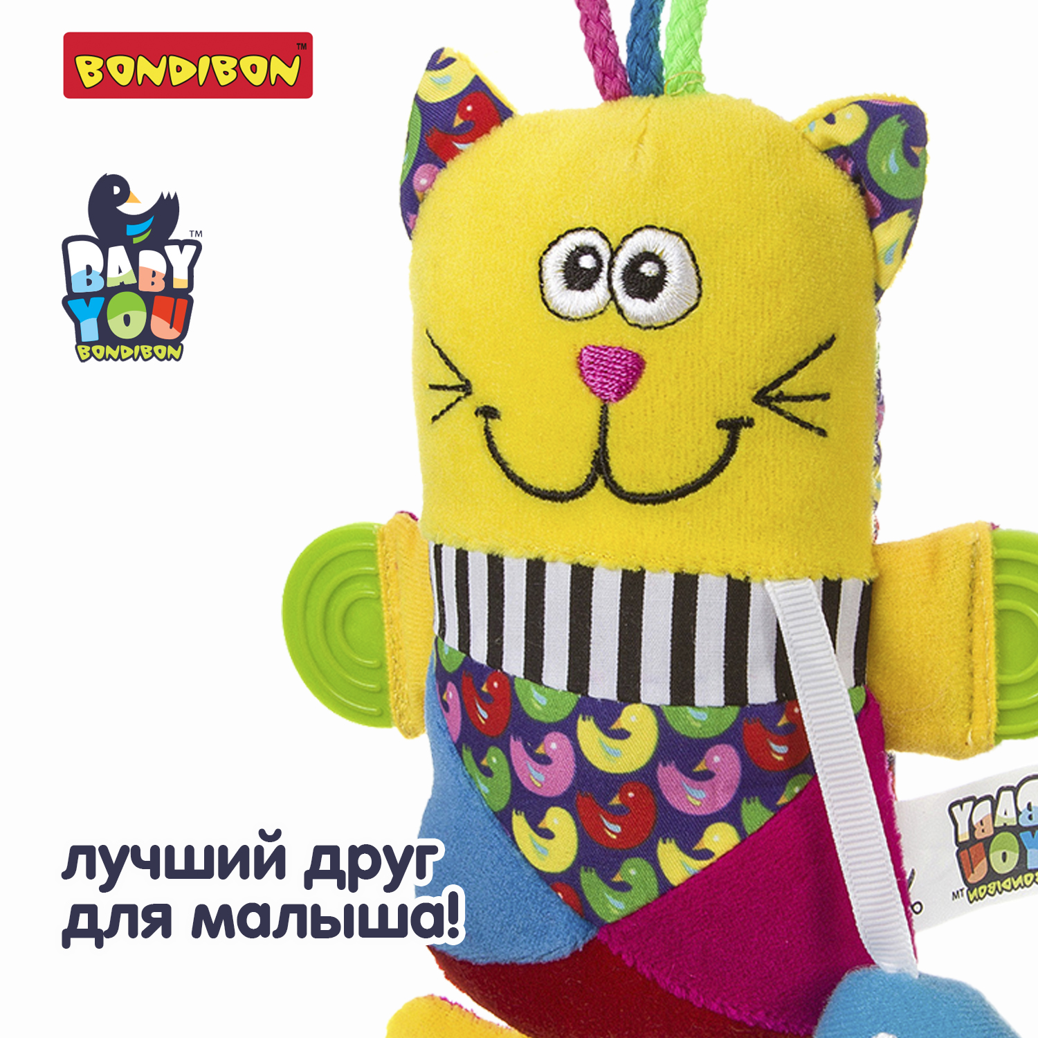 Игрушка Bondibon погремушка Baby You - фото 12