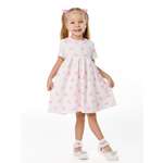 Платье LEVAKIDS