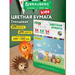 Цветная бумага Brauberg 24 лист.