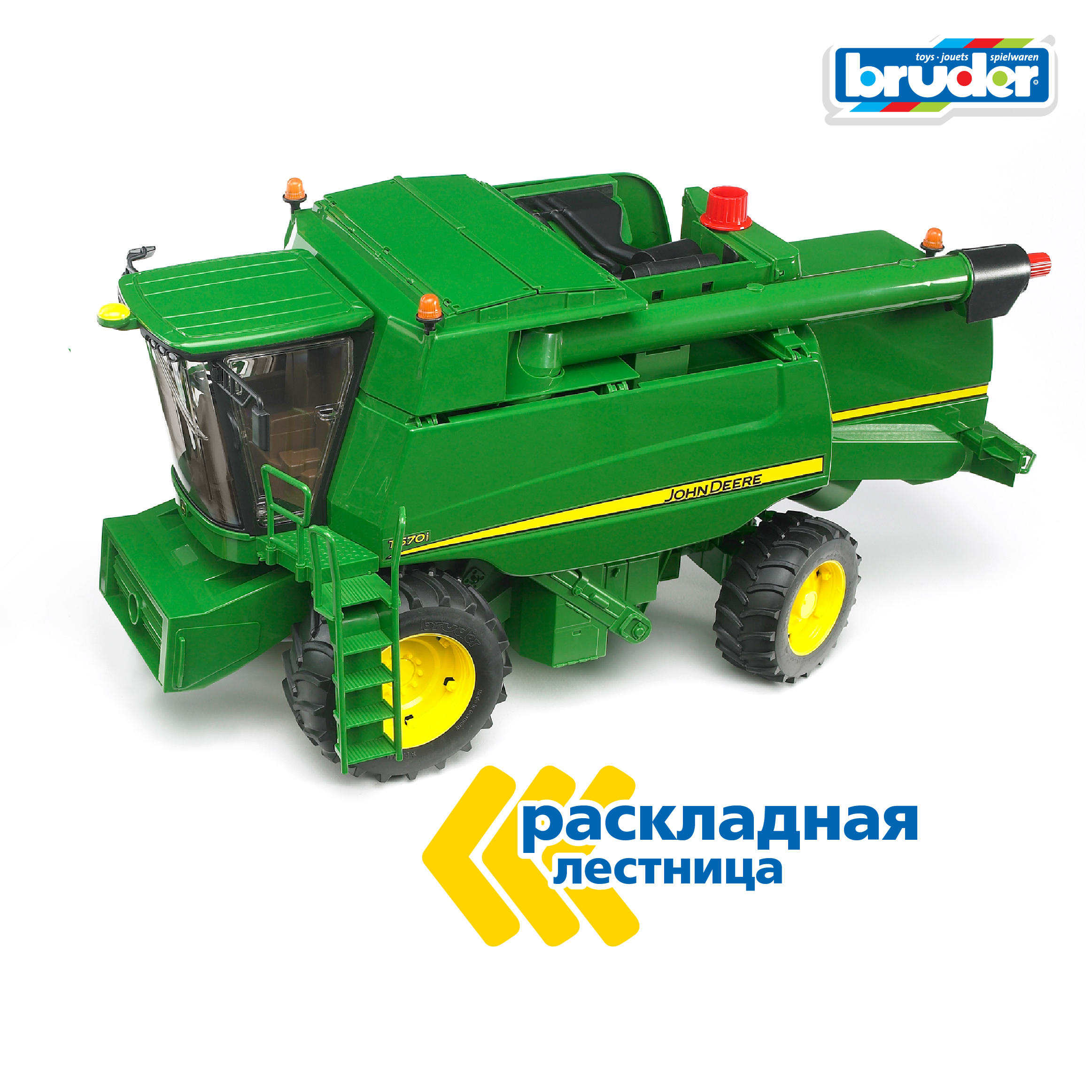 Комбайн Bruder John Deere T670i 1:16 02-132 - фото 8