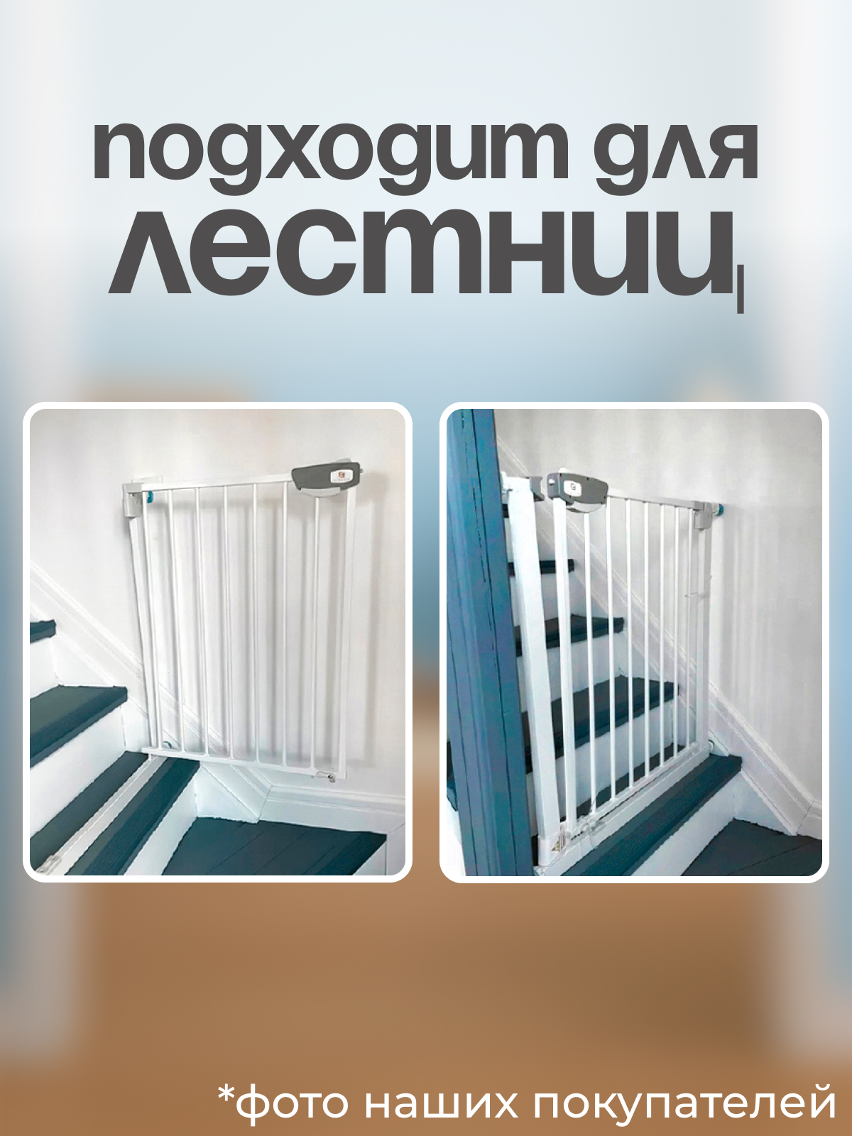 Дополнительная секция CINLANKIDS - фото 5