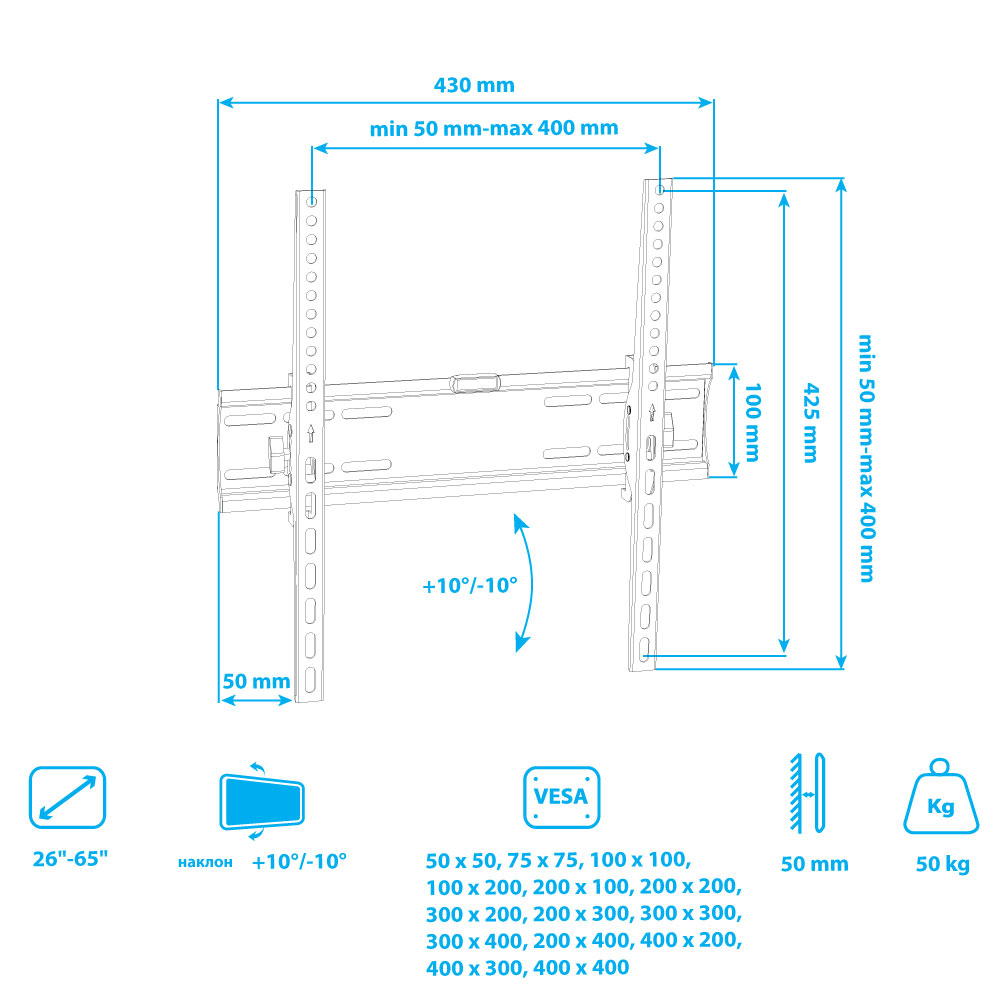 Кронштейн TUAREX Olimp-118 - фото 8