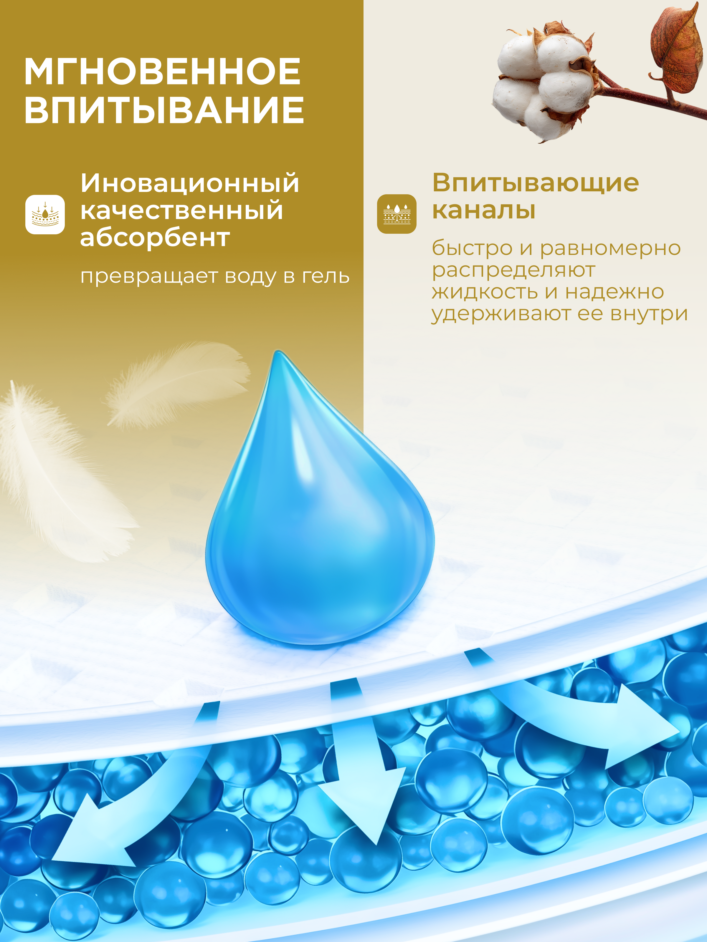 Подгузники для взрослых Dr.DINNO XL 10 шт. - фото 3