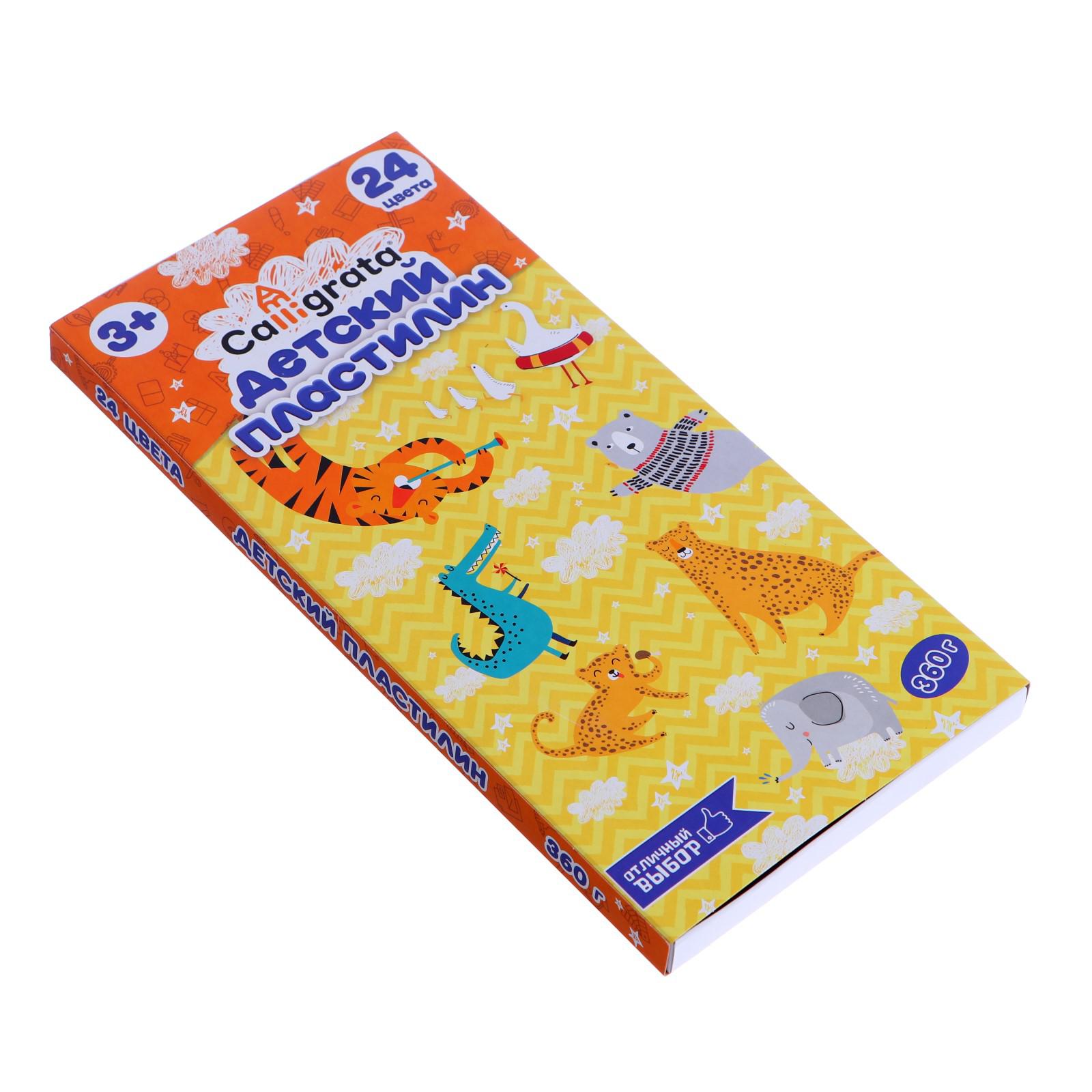 Пластилин Calligrata 24 цв. - фото 2